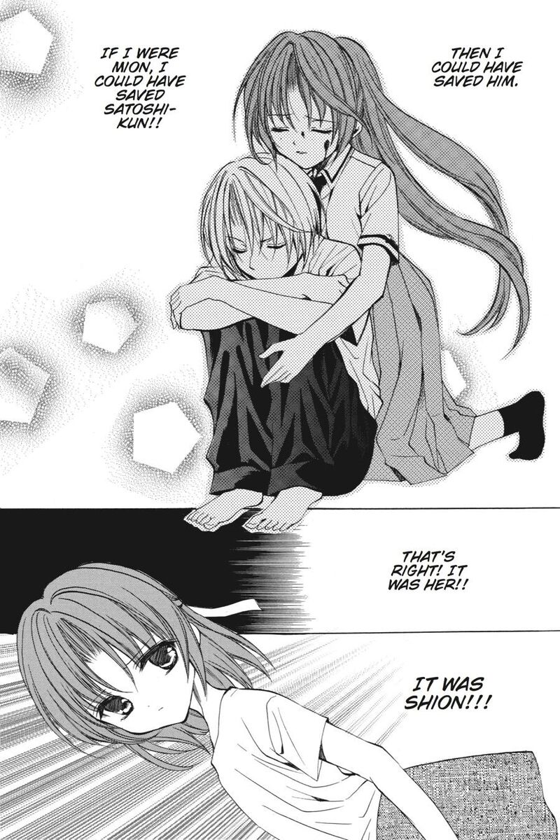 Higurashi No Naku Koro Ni Kai Meakashi 17 33