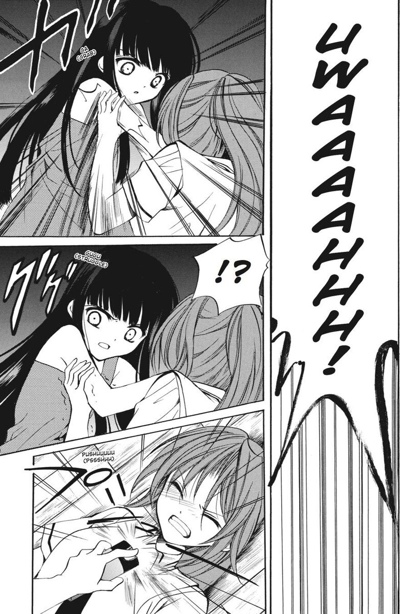 Higurashi No Naku Koro Ni Kai Meakashi 17 6