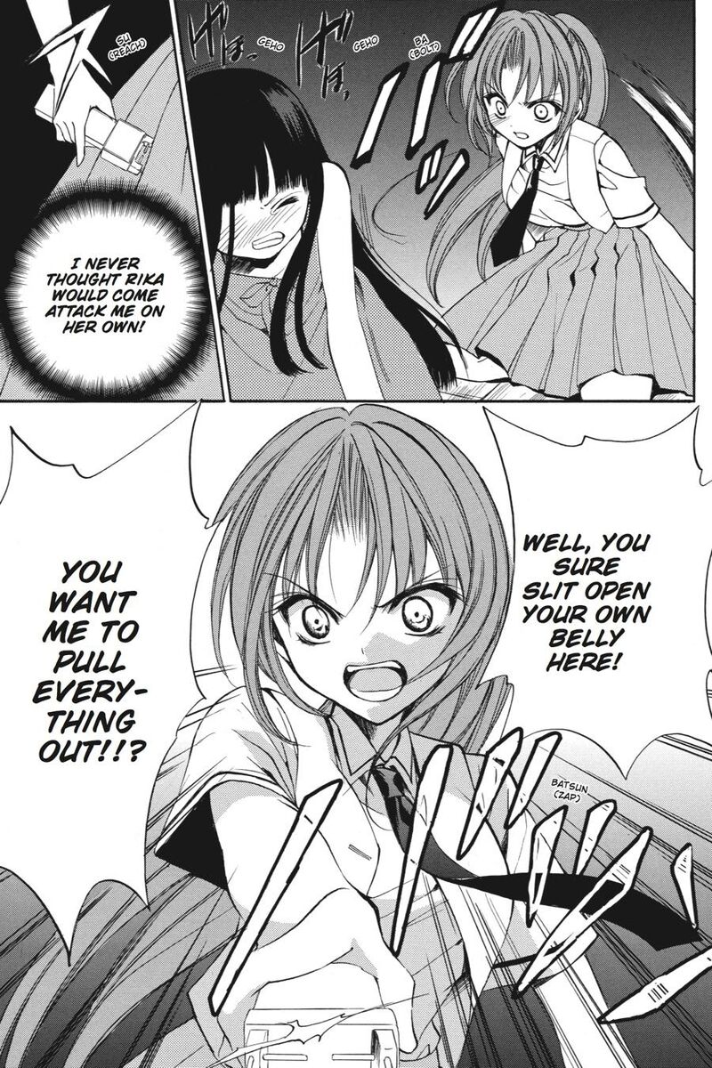 Higurashi No Naku Koro Ni Kai Meakashi 17 8