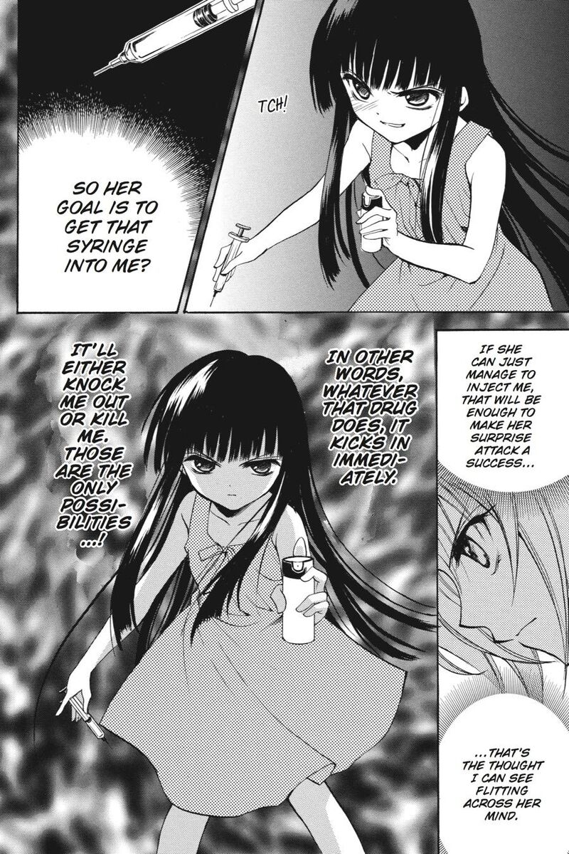 Higurashi No Naku Koro Ni Kai Meakashi 17 9