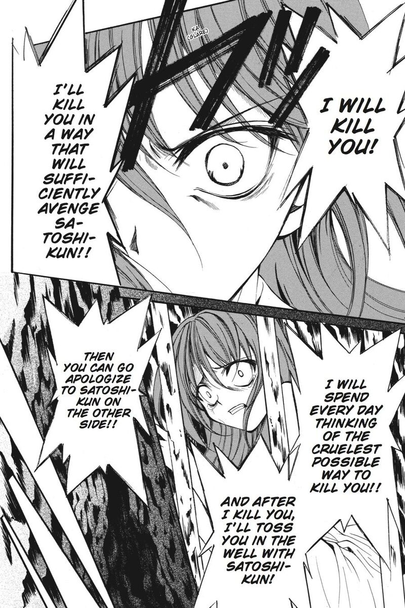 Higurashi No Naku Koro Ni Kai Meakashi 18 10