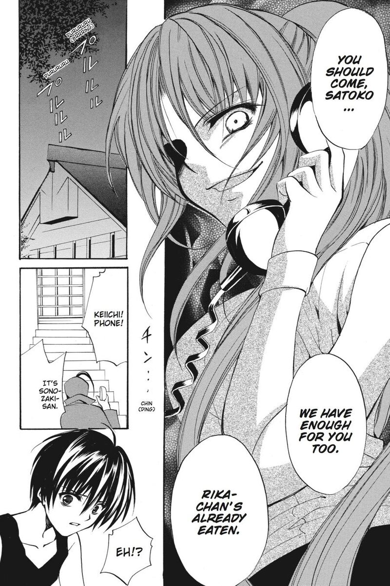 Higurashi No Naku Koro Ni Kai Meakashi 18 12