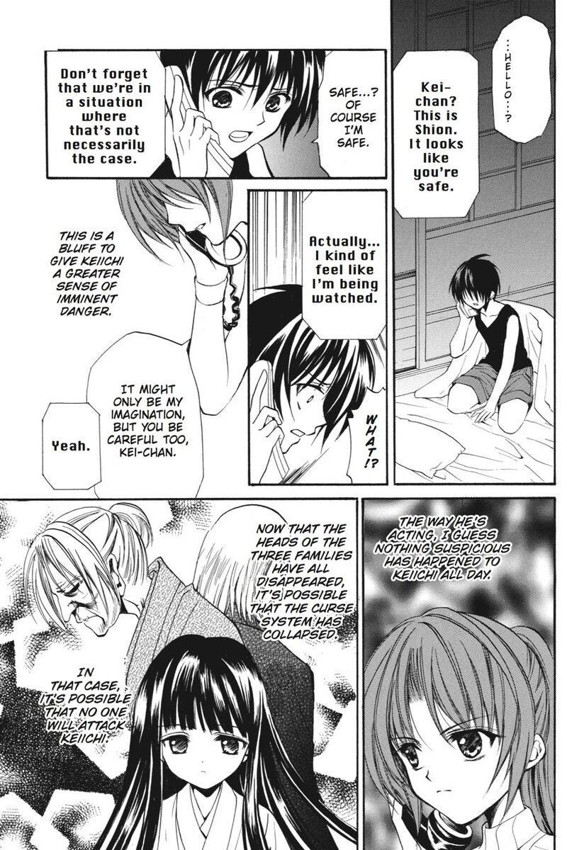 Higurashi No Naku Koro Ni Kai Meakashi 18 13