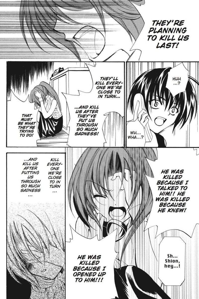 Higurashi No Naku Koro Ni Kai Meakashi 18 16