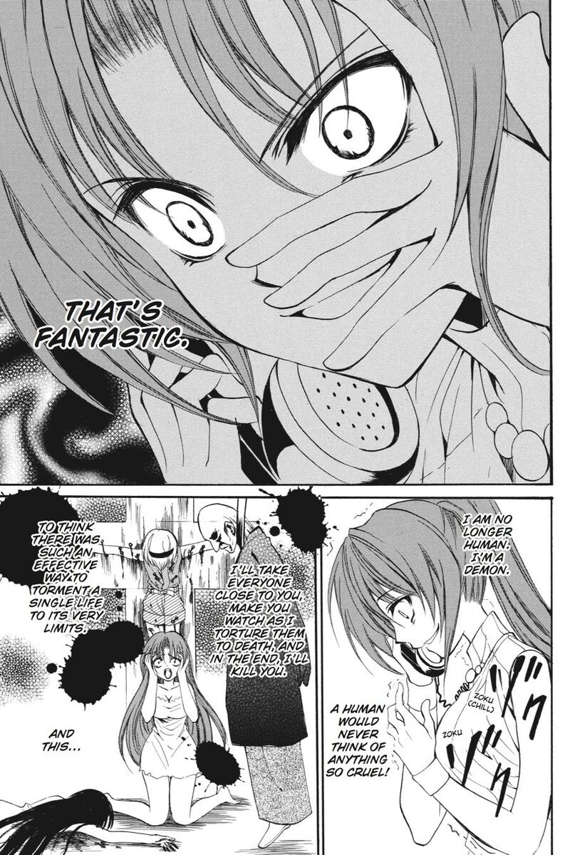 Higurashi No Naku Koro Ni Kai Meakashi 18 17