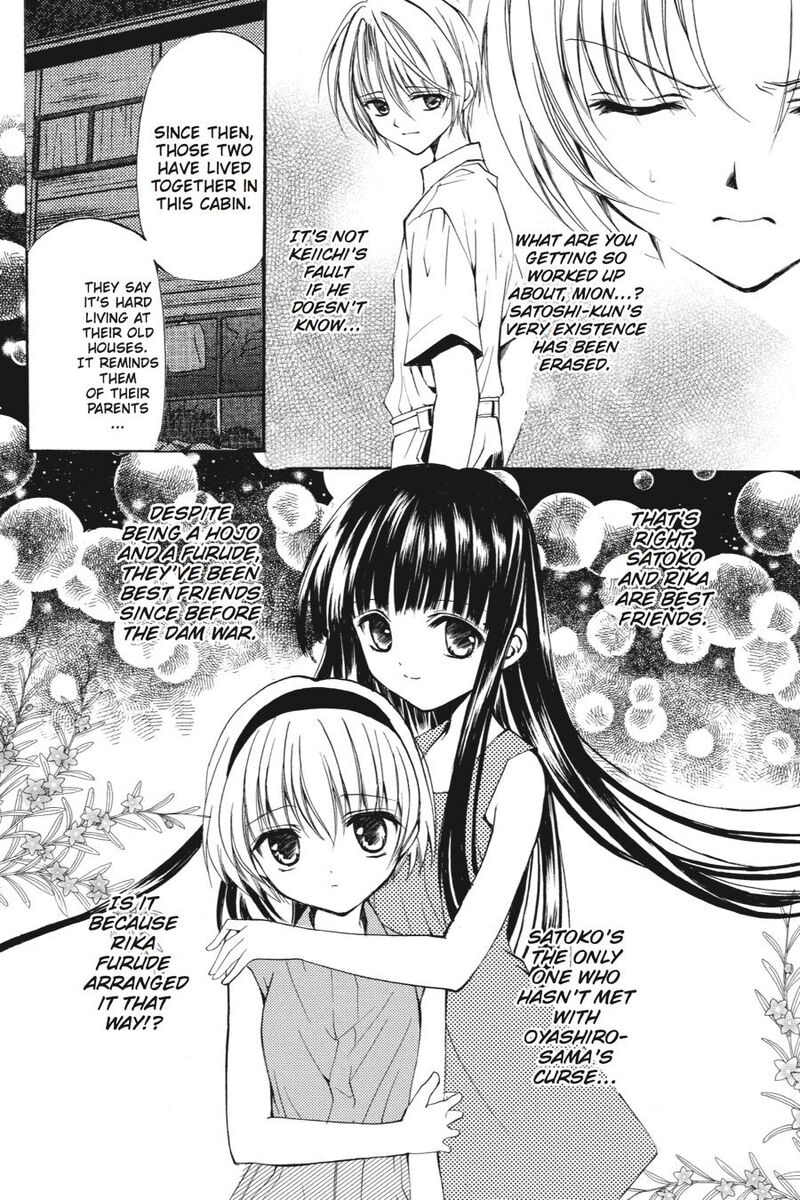 Higurashi No Naku Koro Ni Kai Meakashi 18 22
