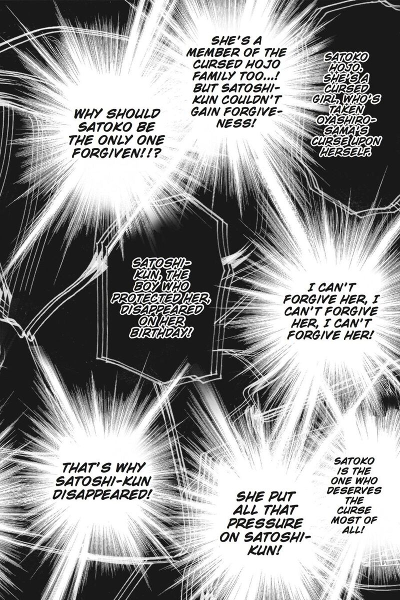 Higurashi No Naku Koro Ni Kai Meakashi 18 24