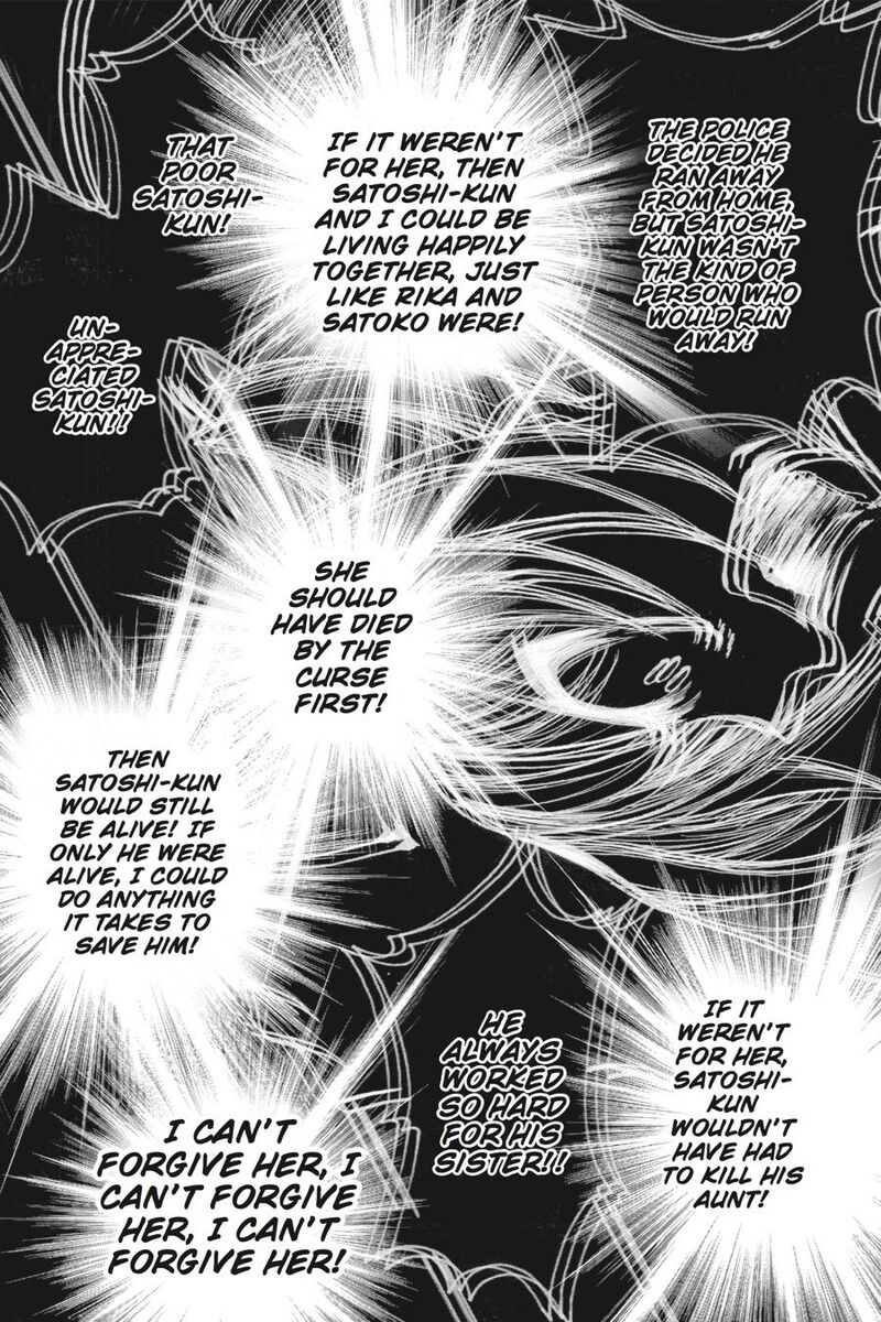 Higurashi No Naku Koro Ni Kai Meakashi 18 25