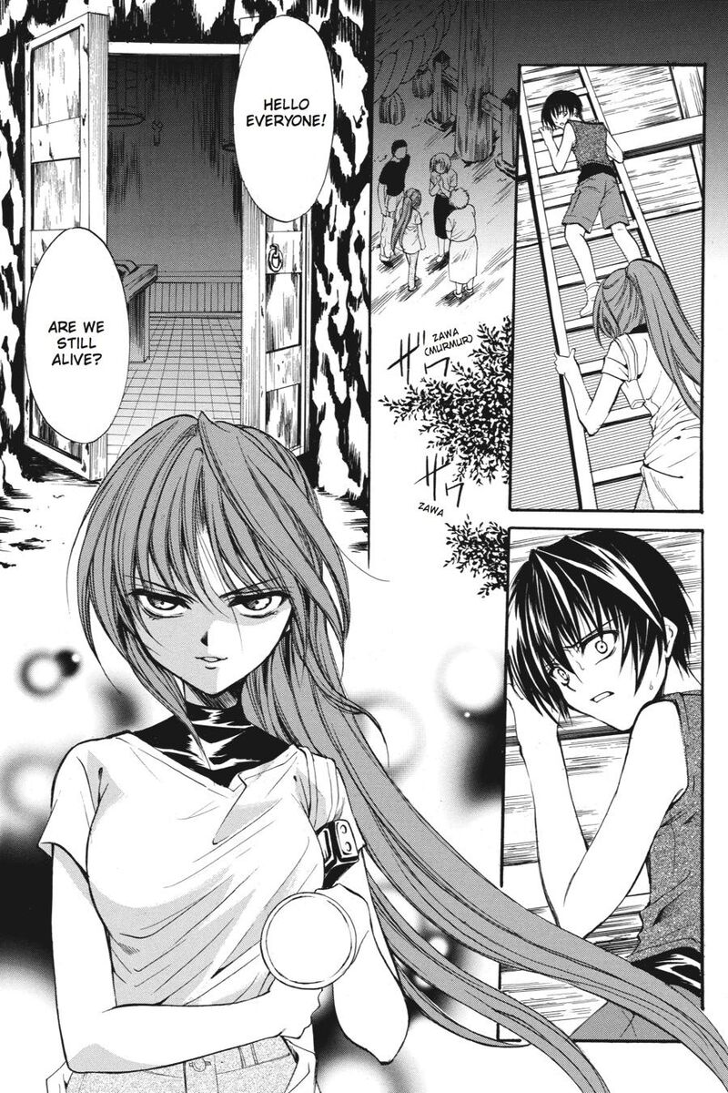 Higurashi No Naku Koro Ni Kai Meakashi 18 27