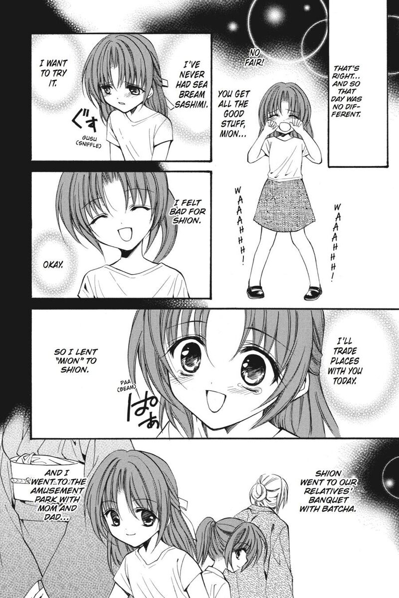 Higurashi No Naku Koro Ni Kai Meakashi 18 3