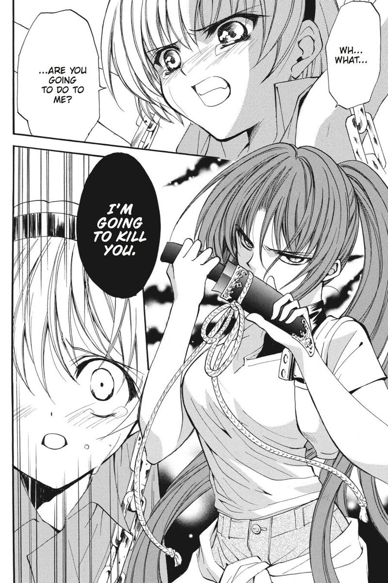 Higurashi No Naku Koro Ni Kai Meakashi 18 30