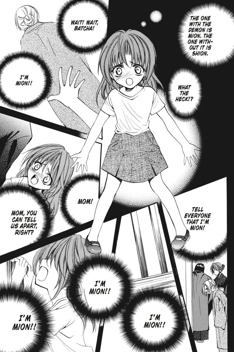 Higurashi No Naku Koro Ni Kai Meakashi 18 5