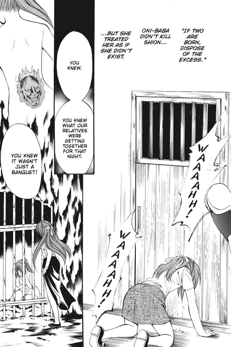 Higurashi No Naku Koro Ni Kai Meakashi 18 7