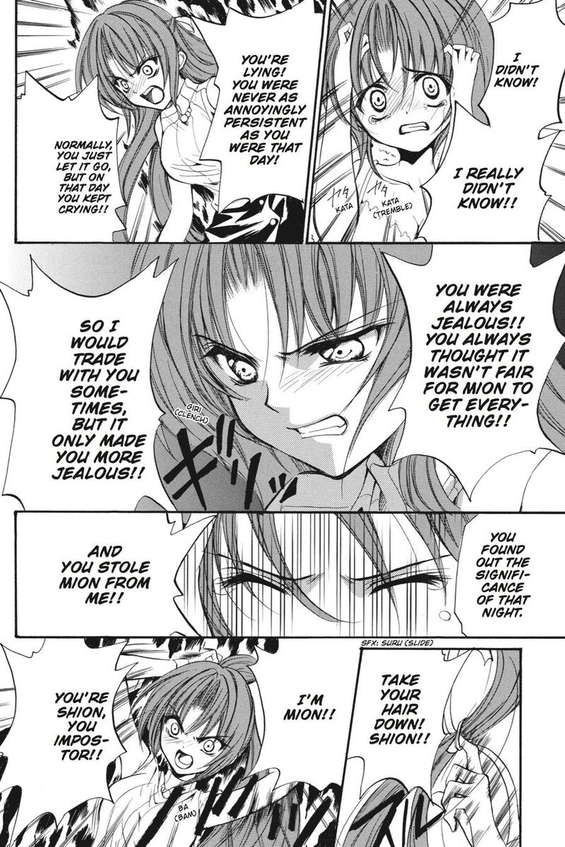 Higurashi No Naku Koro Ni Kai Meakashi 18 8