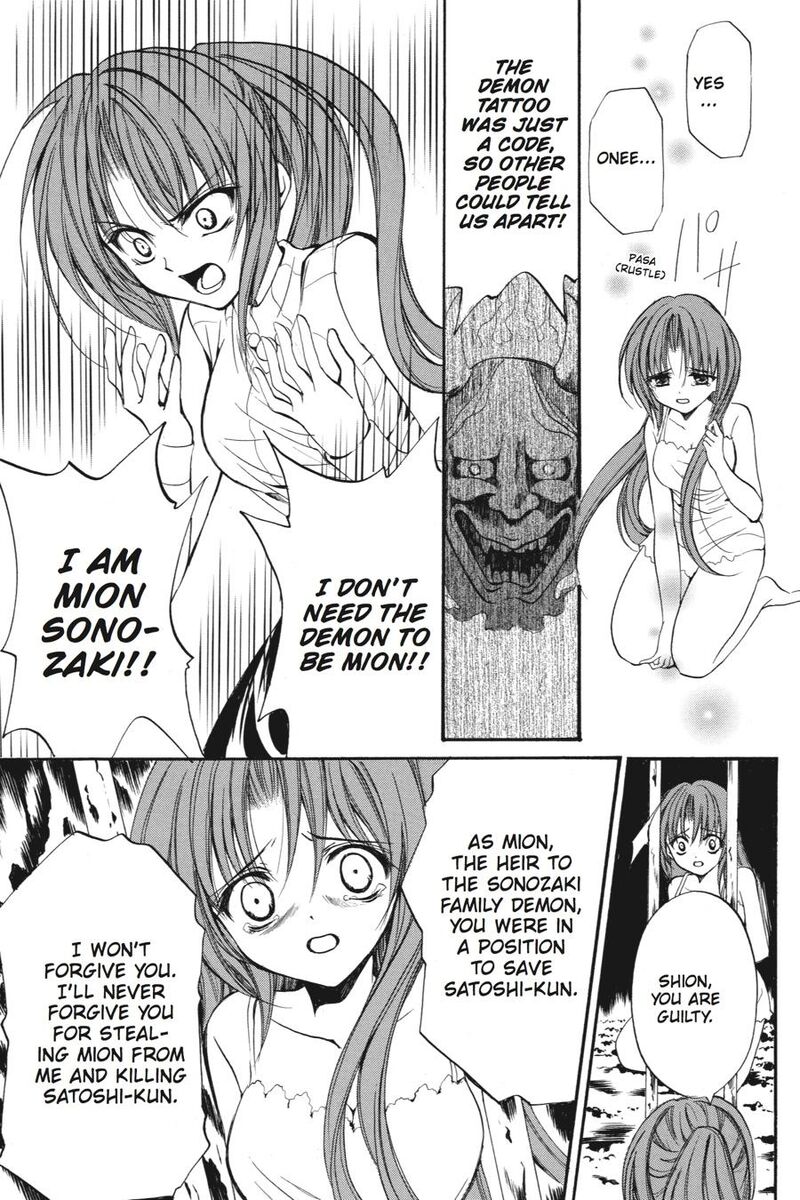 Higurashi No Naku Koro Ni Kai Meakashi 18 9