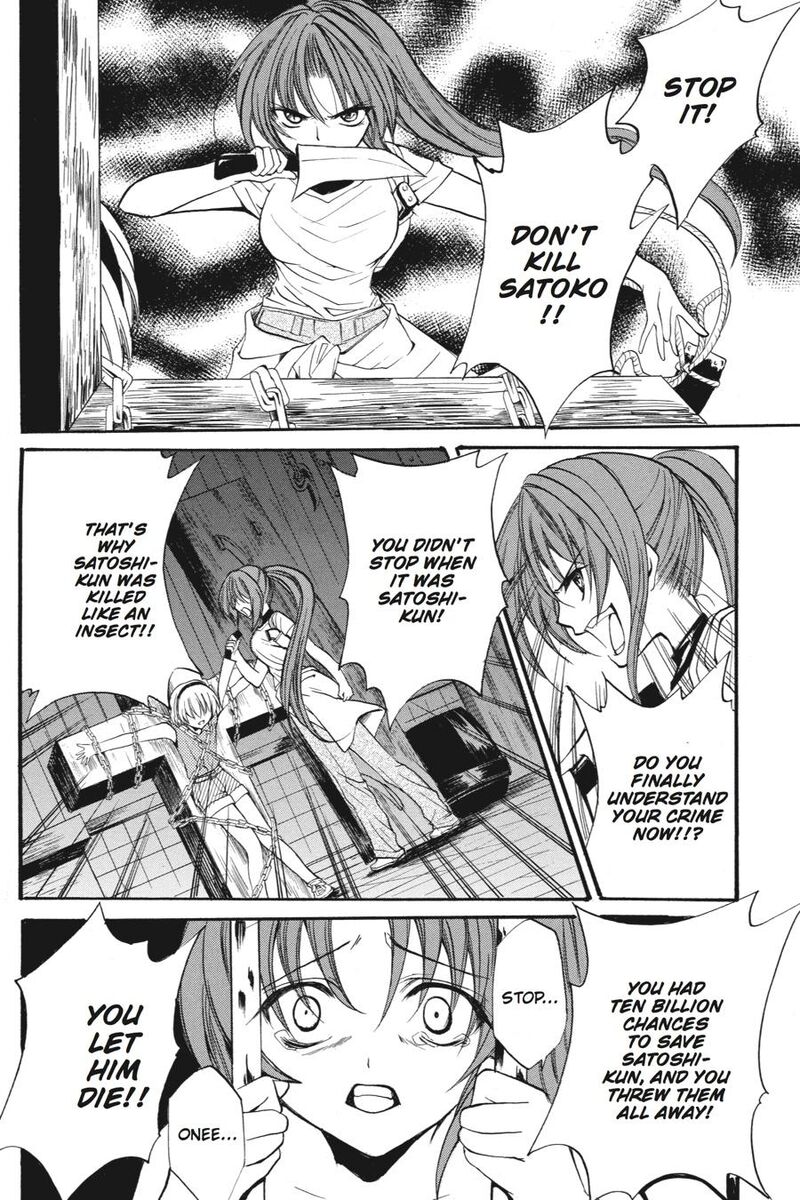 Higurashi No Naku Koro Ni Kai Meakashi 19 2