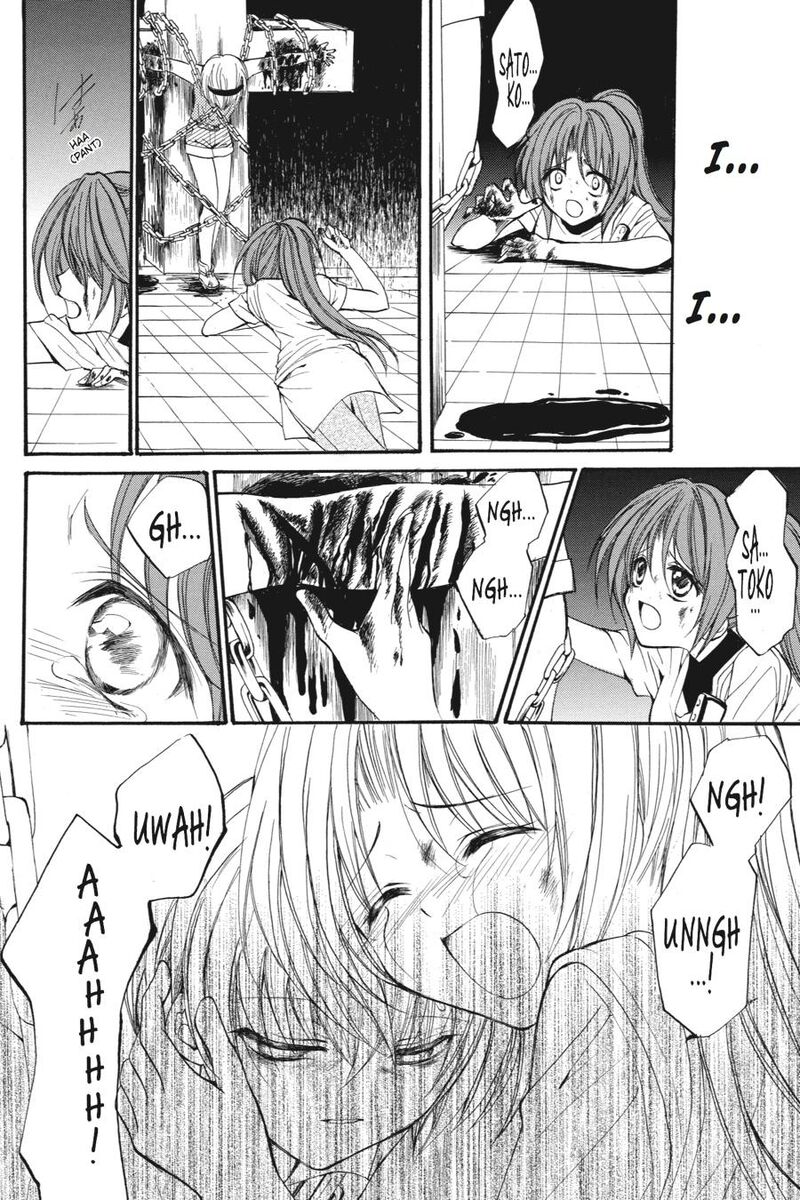 Higurashi No Naku Koro Ni Kai Meakashi 19 23