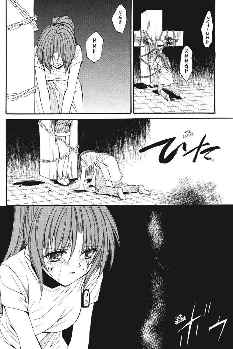 Higurashi No Naku Koro Ni Kai Meakashi 19 25
