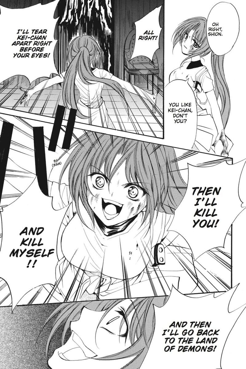 Higurashi No Naku Koro Ni Kai Meakashi 19 30