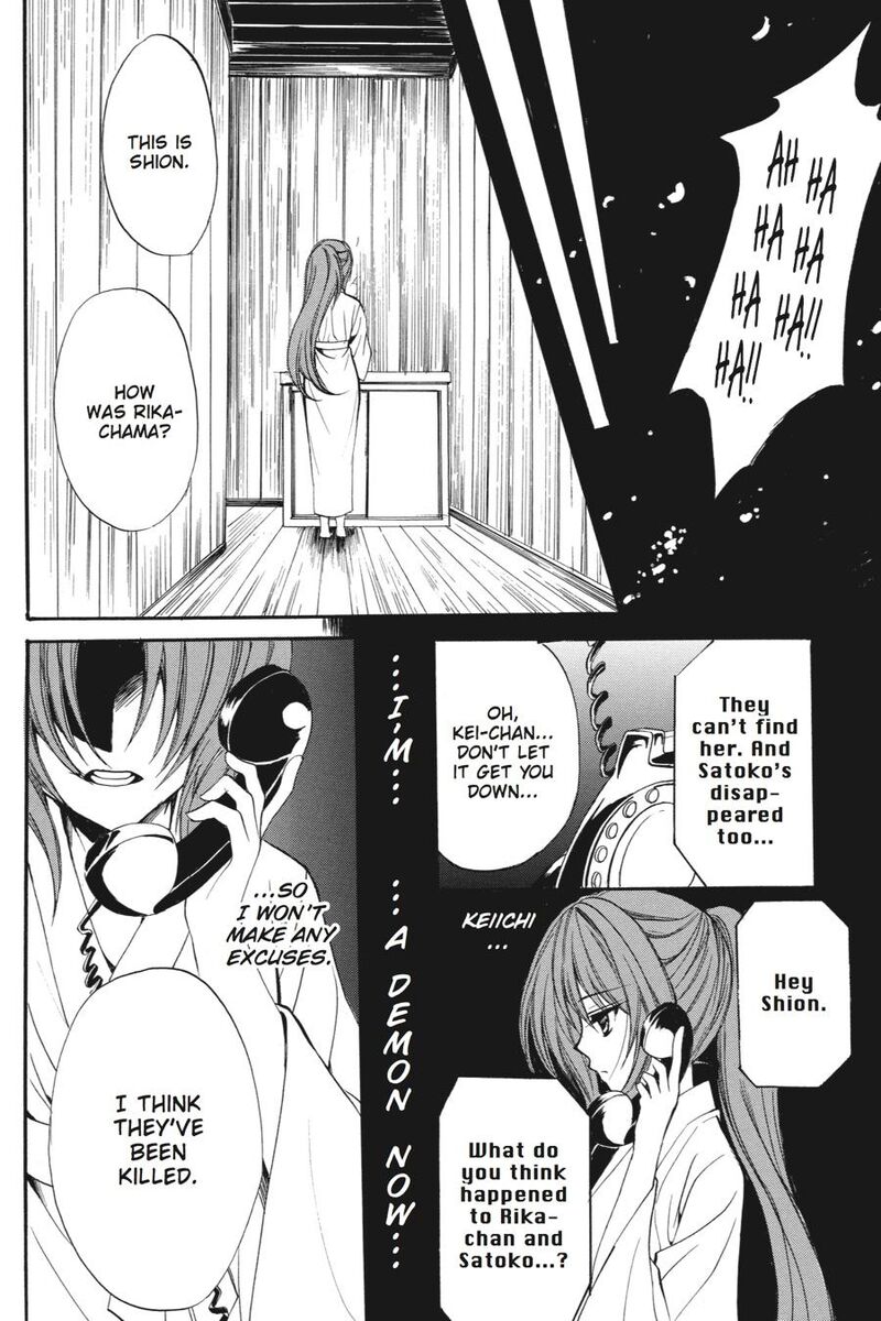 Higurashi No Naku Koro Ni Kai Meakashi 19 31