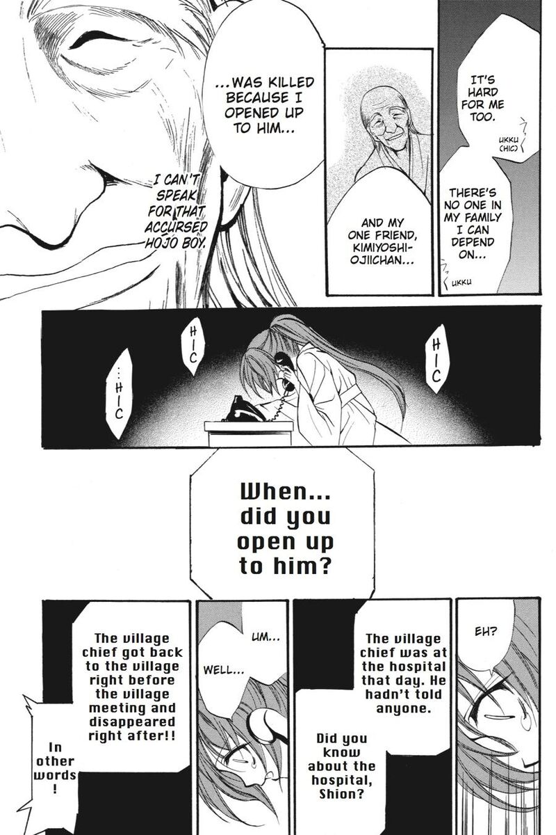 Higurashi No Naku Koro Ni Kai Meakashi 19 34