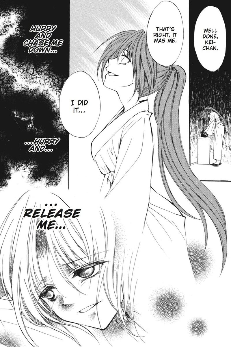 Higurashi No Naku Koro Ni Kai Meakashi 19 37
