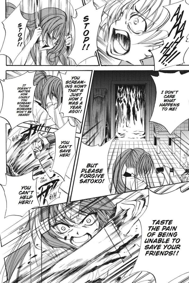 Higurashi No Naku Koro Ni Kai Meakashi 19 4