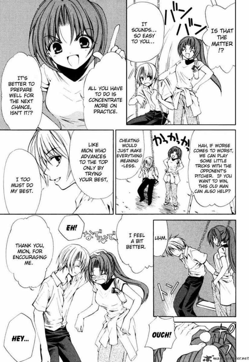 Higurashi No Naku Koro Ni Kai Meakashi 2 10