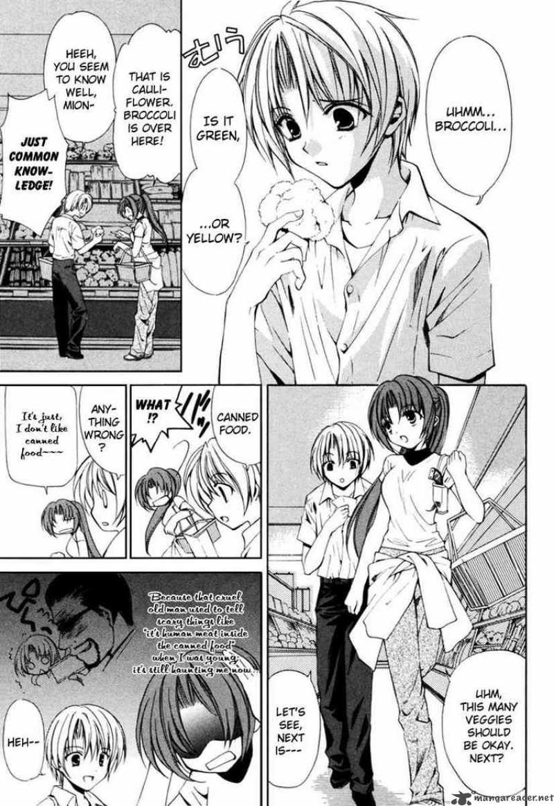 Higurashi No Naku Koro Ni Kai Meakashi 2 12