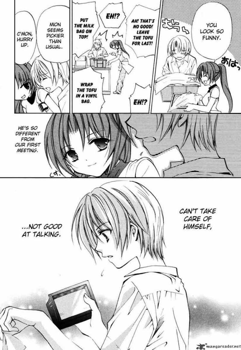 Higurashi No Naku Koro Ni Kai Meakashi 2 15