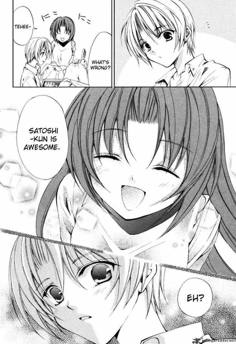 Higurashi No Naku Koro Ni Kai Meakashi 2 17