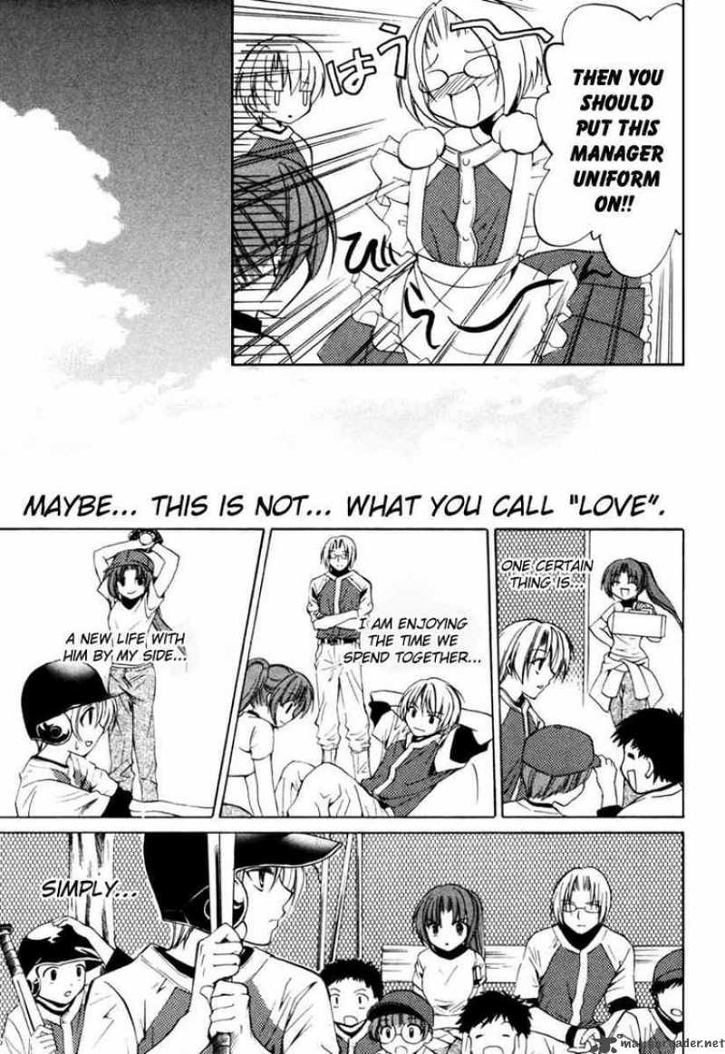 Higurashi No Naku Koro Ni Kai Meakashi 2 23