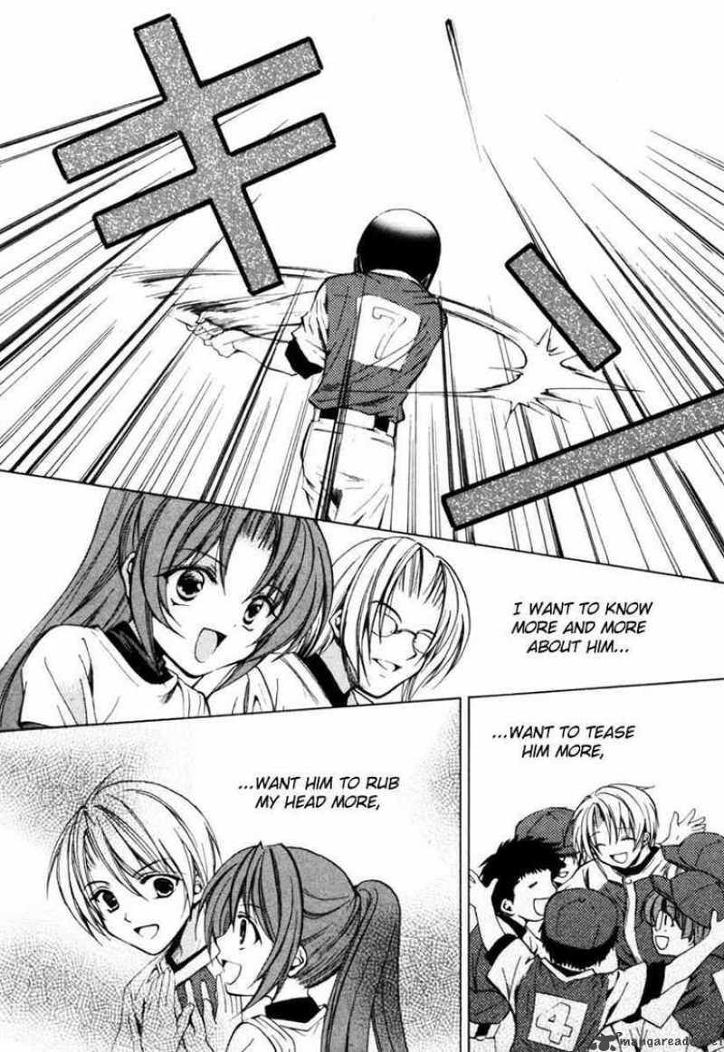 Higurashi No Naku Koro Ni Kai Meakashi 2 24