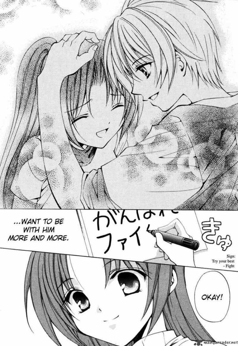 Higurashi No Naku Koro Ni Kai Meakashi 2 25