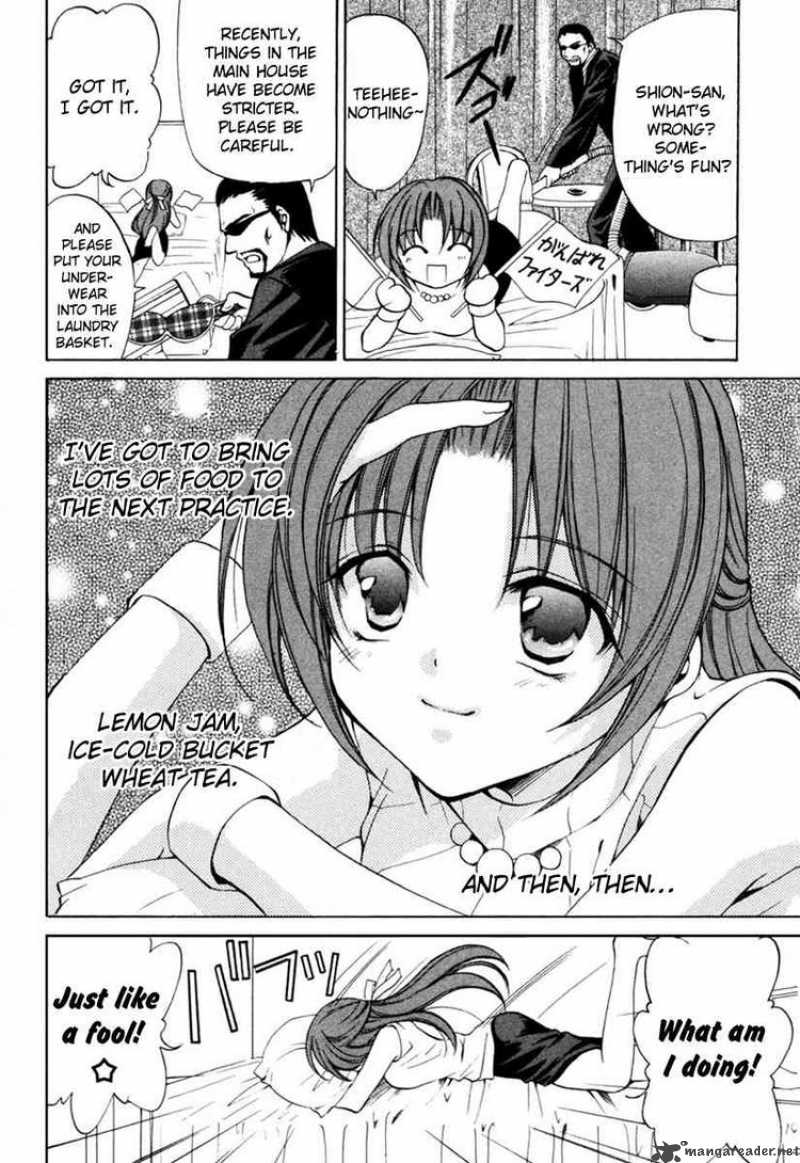 Higurashi No Naku Koro Ni Kai Meakashi 2 26