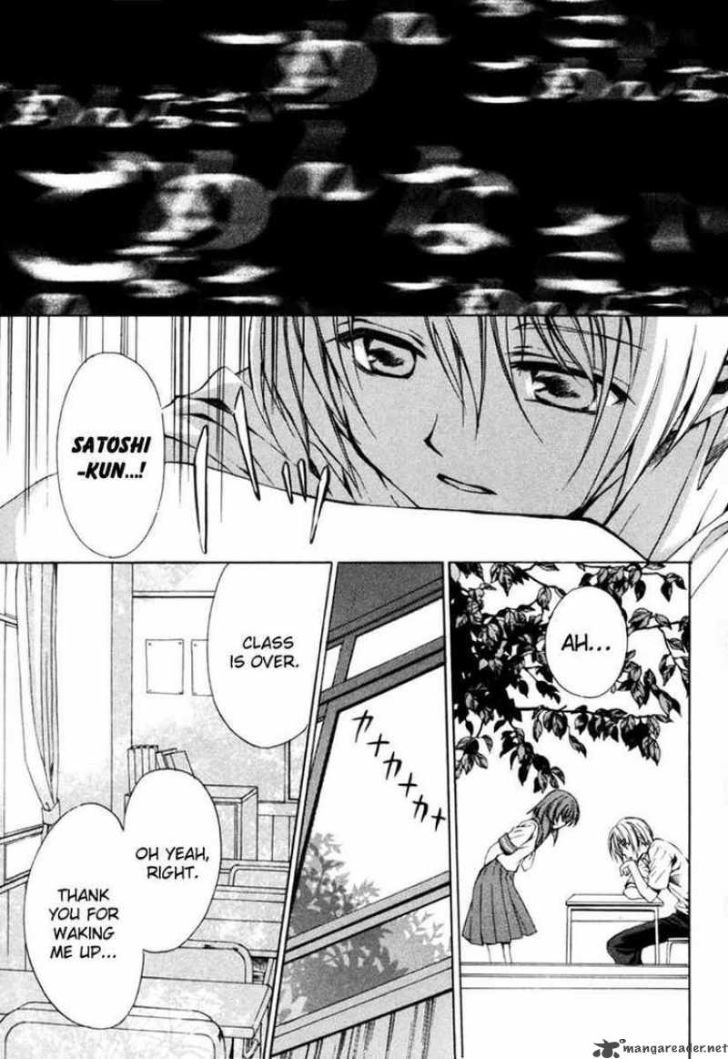 Higurashi No Naku Koro Ni Kai Meakashi 2 29