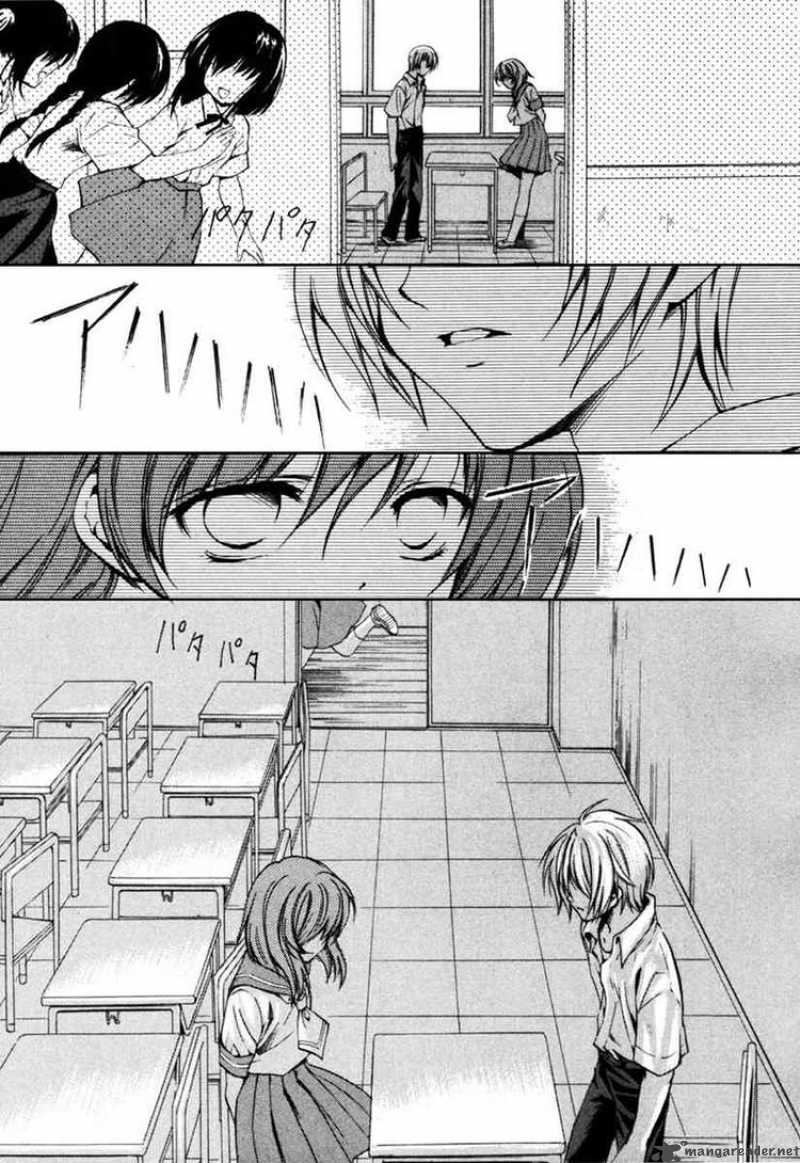 Higurashi No Naku Koro Ni Kai Meakashi 2 30