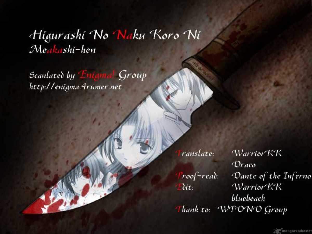 Higurashi No Naku Koro Ni Kai Meakashi 2 33