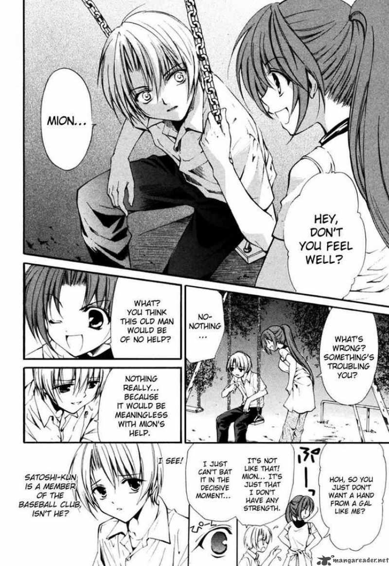 Higurashi No Naku Koro Ni Kai Meakashi 2 9