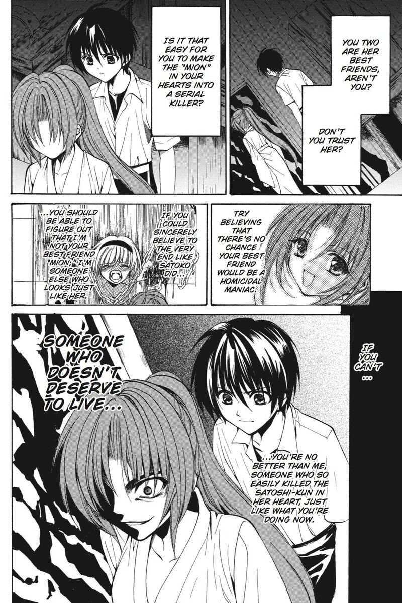 Higurashi No Naku Koro Ni Kai Meakashi 20 11