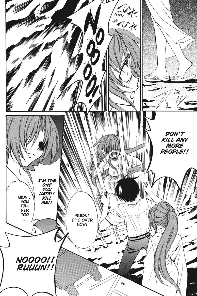 Higurashi No Naku Koro Ni Kai Meakashi 20 13