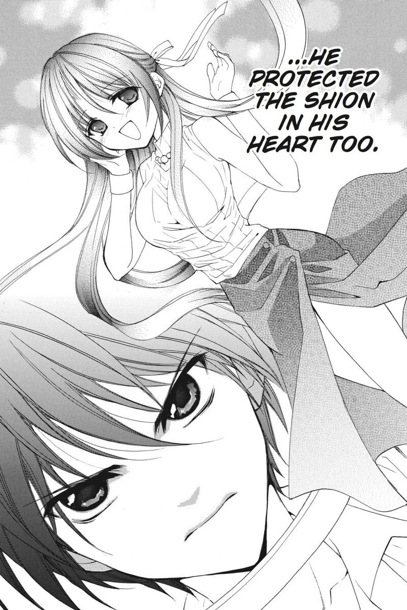 Higurashi No Naku Koro Ni Kai Meakashi 20 19