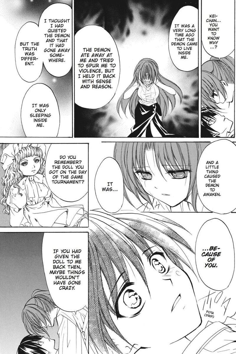 Higurashi No Naku Koro Ni Kai Meakashi 20 21