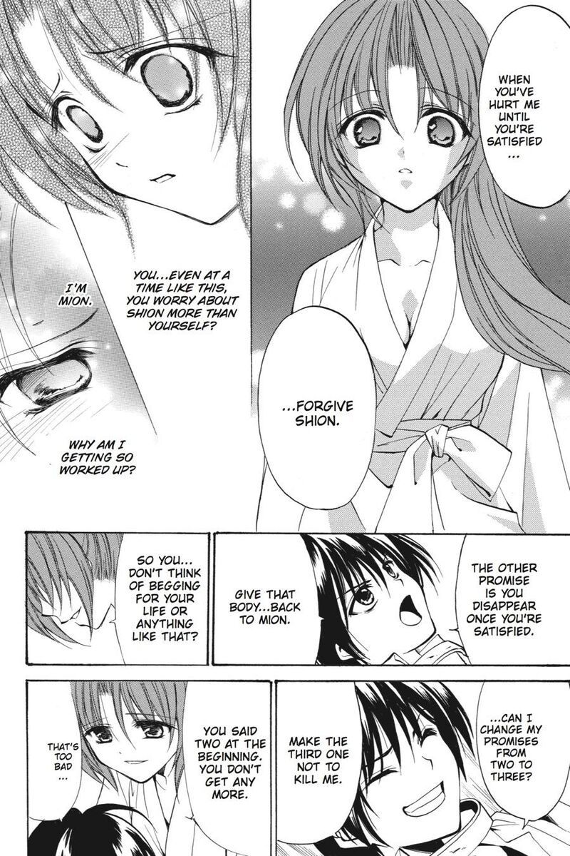 Higurashi No Naku Koro Ni Kai Meakashi 20 23