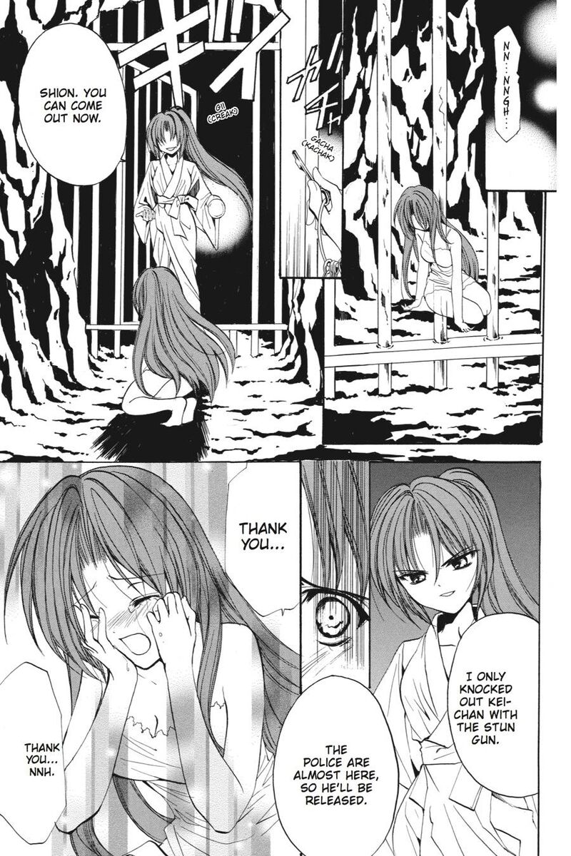 Higurashi No Naku Koro Ni Kai Meakashi 20 26