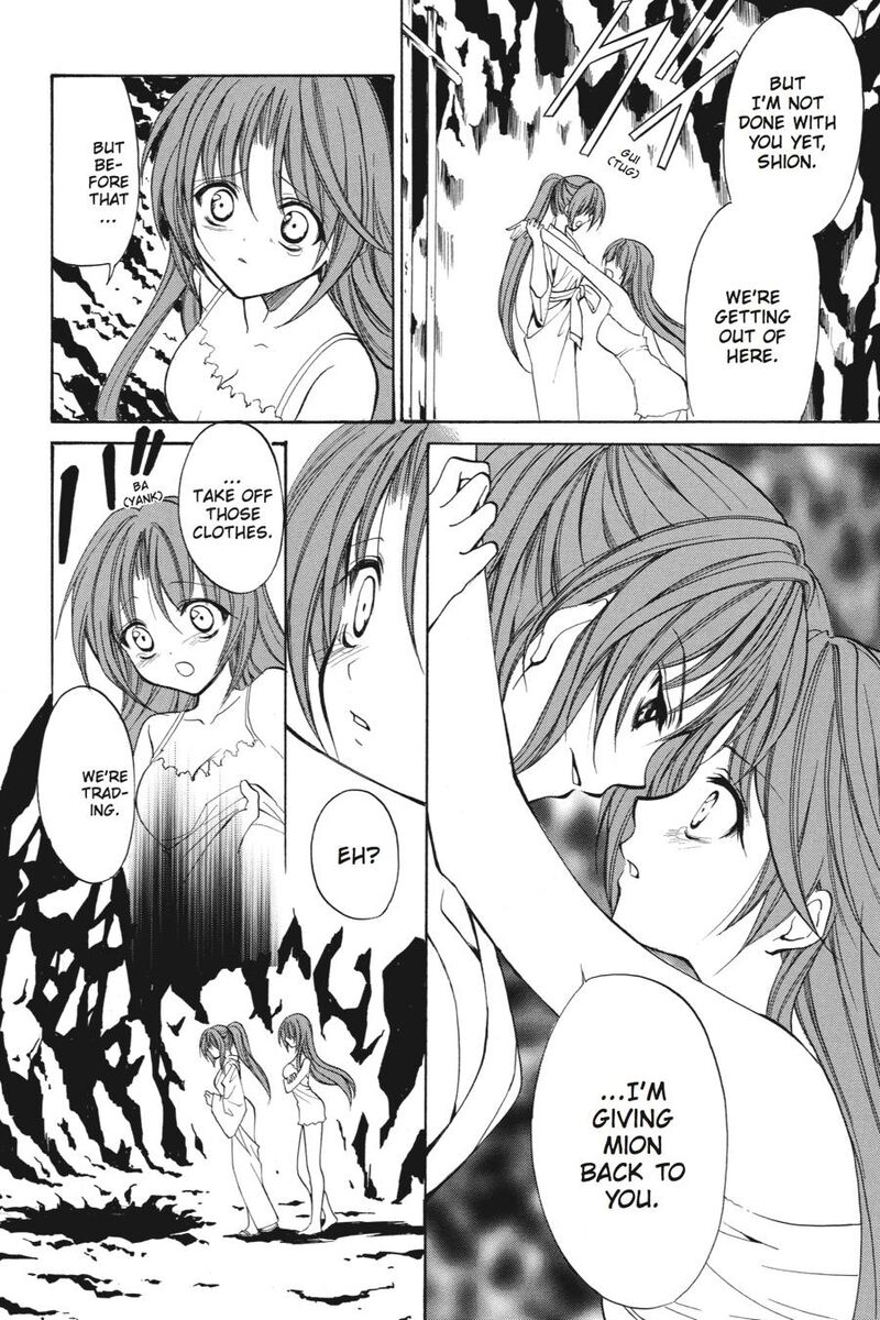 Higurashi No Naku Koro Ni Kai Meakashi 20 27