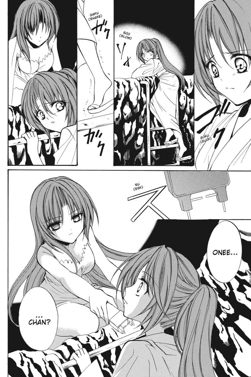 Higurashi No Naku Koro Ni Kai Meakashi 20 29