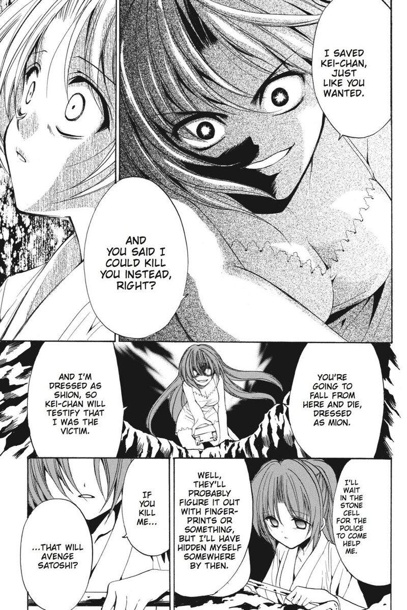 Higurashi No Naku Koro Ni Kai Meakashi 20 30