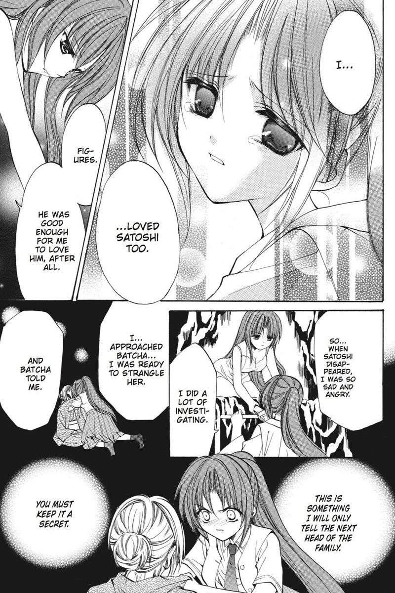 Higurashi No Naku Koro Ni Kai Meakashi 20 32