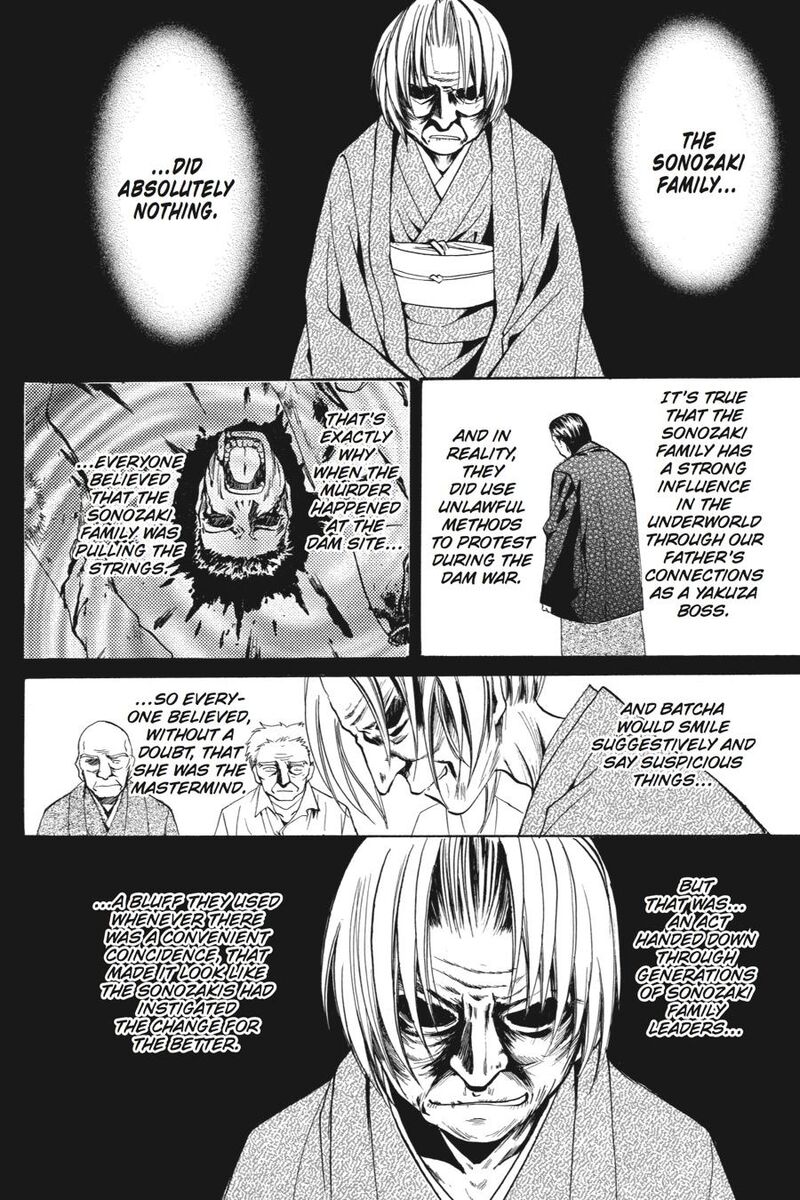 Higurashi No Naku Koro Ni Kai Meakashi 20 33